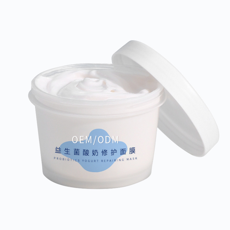 艾可玫_益生菌酸奶面膜OEM
