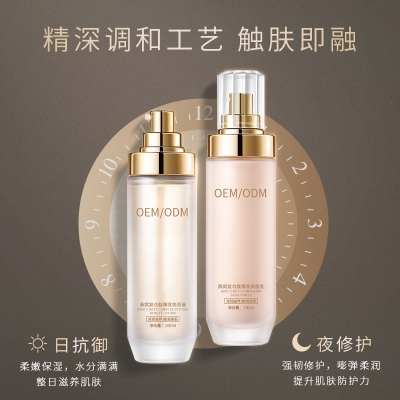 艾可玫_燕窝水乳套盒OEM