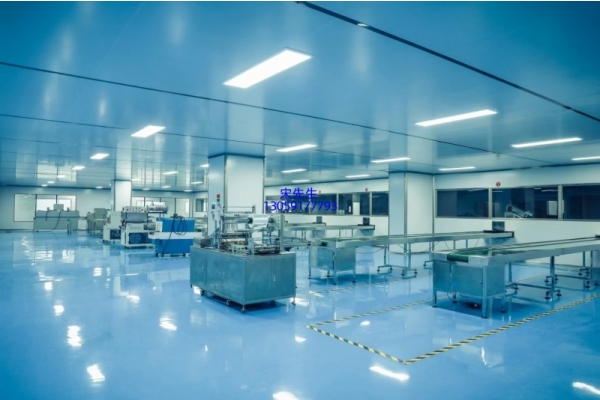 艾可玫_工厂设备展示