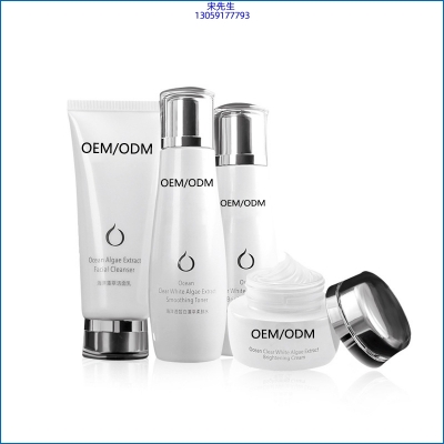 艾可玫_海洋藻萃护肤套装