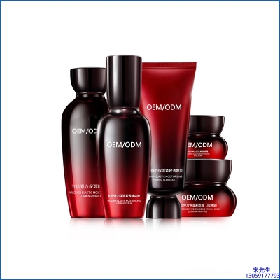 艾可玫_五珍弹力保湿套装