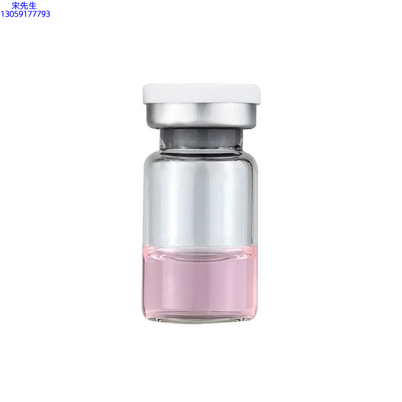 艾可玫_水光动能素精华原液OEM代加工贴牌