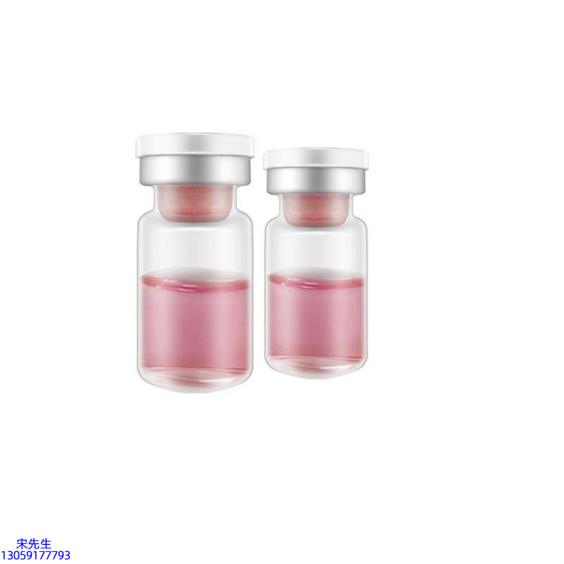 艾可玫_水光动能素OEM代加工贴牌