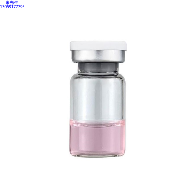 艾可玫_水光动能素精华原液OEM代加工贴牌