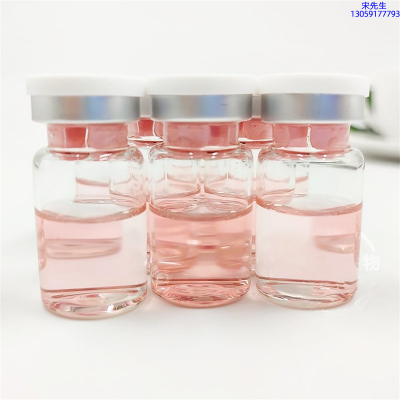 艾可玫_水光动能素贴牌