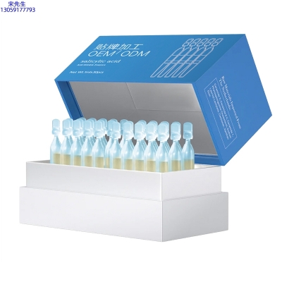 艾可玫_水杨酸控油焕采次抛精华液